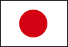 logo japan ecd newsletter